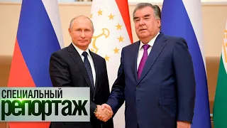 Русский язык в Таджикистане || Специальный репортаж