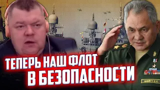 🤯🤯🤯росіяни знайшли ВРАЖАЮЧИЙ метод захисту власних кораблів! Маріуполю зробили ДУЖЕ ЦІННИЙ подарунок