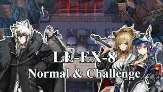 [Arknights] LE-EX-8 Easy Clear