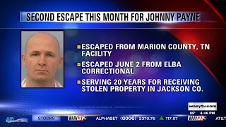 Escaped Tennessee mental institution inmate last seen in North Alabama