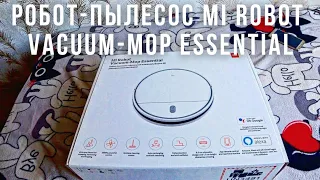 ОБЗОР НА РОБОТ-ПЫЛЕСОС MI ROBOT VACUUM-MOP ESSENTIAL ОТ "ЧАЙНИКА"