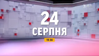 Якою буде нова студія ТСН: привідкриваємо завісу