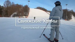 Свияжские Холмы 2022 GoPro