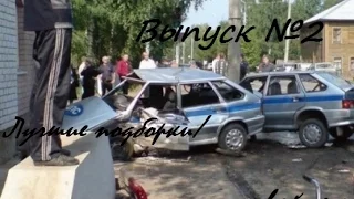 Веселые авто приколы. дтп, дрифт 2016 car crash