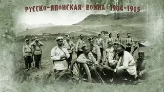 Мокшанский полк на сопках Маньчжурии - Олег Погудин