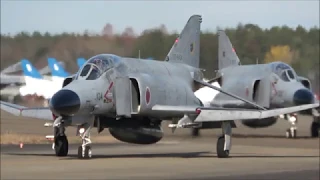 F-4 Phantom Special Paint Scheme - Japan