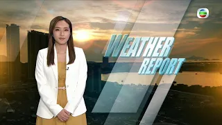 TVB Weather Report | 24 Apr 2023