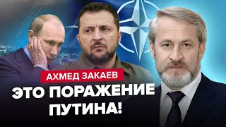 Відчайдушне звернення Зеленського: Чи почує НАТО?! / Атака ІРАНУ: Рука Кремля / Нові СЦЕНАРІЇ війни