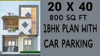 20 x 40 house design | 20 x 40 house plan l 800 sq ft house plans | 20 by 40 ka naksha