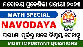 Navodaya Special Math Class 2023