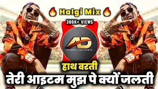 Haat Varti Dj song Mc Stan | Yede Ki Chadar dj | Halgi Mix | Dj Dipak AD