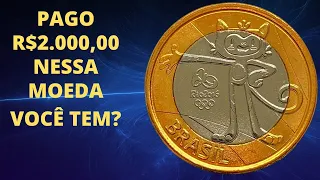 PAGO R$2.000,00 NESSA MOEDA!!! COM ANOMALIAS DESCRITAS NO VÍDEO