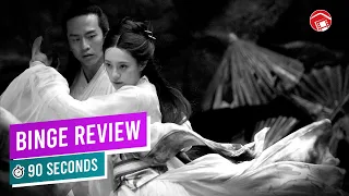 Shadow - A Zhang Yimou Masterpiece (China 2018) | Binge Review