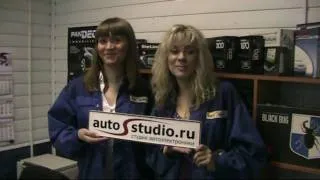 Розыгрыш клиентов Autostudio.ru на 1 апреля