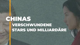 [Doku] Wie China Promis und Milliardäre einfach verschwinden lässt: Jack Ma, Zhao Wei, Ren Zhiqiang