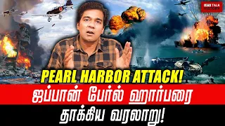 Japan attacks Pearl Harbor! | Episode-11 | Gabriel Devadoss |