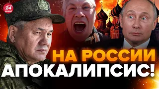 😳ИСТЕРИЯ в российских ЭФИРАХ! Шойгу РАСПИРАЕТ не шутку / ОРБАН налажал больше всех @burlakovpro