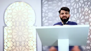 سورة مريم بصوت القارئ عبيدة موفق  Surah Maryam Obaida muafaq