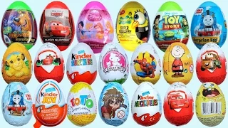 Огромное яйцо Киндер Сюрприз с сюрпризом открываем игрушки Giant Kinder Surprise egg toys