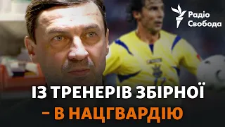 «Присоединился к «Гвардии наступления» ради будущего детей» – эксфутболист Владислав Ващук