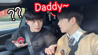 Calling My Boyfriend OPPA For A Day Prank!🔥🔥*Bad idea* [Gay Couple Lucas&Kibo BL]