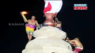 Lifting Of Mahadeepa At Lord Lingaraja Temple In Bhubaneswar || Maha Shivratri 2024