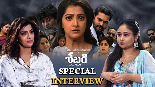 Heroine VARALAXMI SARATH KUMAR's Special Interview about SABARI Movie | Tollywood