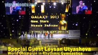 Годовщина Компании Vision - Millenium 2011. Часть 2