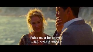 Mamma Mia! (맘마미아!) OST - The Winner Takes It All (Lyrics 해석)