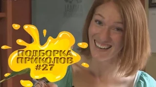 FunnyTV - Поставьте Рамштайн [Подборка приколов №27]