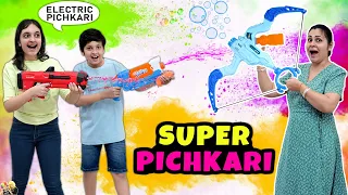 SUPER PICHKARI | 7 Special Water Gun Electric Pichkari | Family Holi Celebration| Aayu and Pihu Show