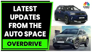 Comparison Review: 2022 Hyundai Tucson Vs Citroen C5 Aircross Facelift | Overdrive | CNBC-TV18