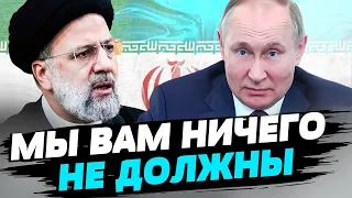 Иран нуждается в поддержке со стороны России — Игорь Семиволос