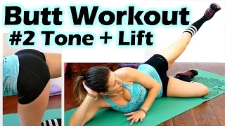 Bikini Butt Workout 2: Tone & Lift! 20 Minute At Home Beginners | Bikini Model Glute Series