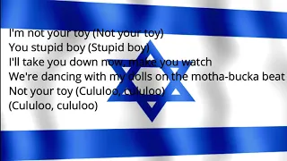 Eurovision 2018 Israel - Netta - Toy - Karaoke With Lyrics!