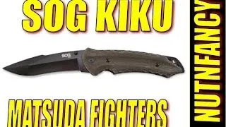 SOG Kiku: Matsuda Fighters for Less