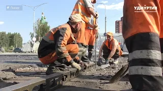 31 августа завершат масштабный ремонт дорог в Глазове