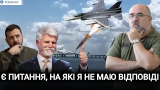 F-16 ось-ось запрацюють | Війна чесно не виграється | Допомога йде надто повільно | Петро ЧЕРНИК