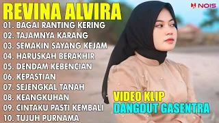 REVINA ALVIRA "BAGAI RANTING YANG KERING" | FULL ALBUM TERBARU 2024 | LAGU DANGDUT KLASIK