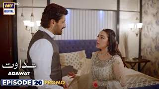 New! Adawat Episode 20 | Promo | ARY Digital