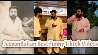 Jeevan Sultan Sial Best Funniest Tik tok Videos | Pakistani Famous Tiktokr | Smartaholic Funny Video