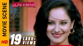 বউ নিজেই হাজির! | Movie Scene - Loveria | Soham | Puja | Surinder Films