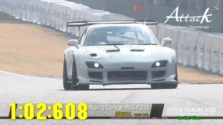 Attack Tsukuba 2020-0222「はやけん//Racing Garage RIES FD3S」FD3S