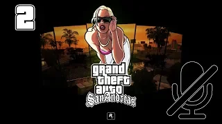 Grand Theft Auto: San Andreas - Прохождение - Part 2 [Райдер]