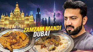 Shopping & Food | Famous ZamZam Mandi, Dubai Hills Mall, Dubai Global Village, Dubai Emirates Mall