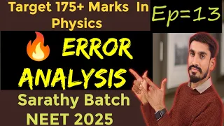 Ep-13, Error Analysis, Units And Measurements,11th physics,NEET/JEE