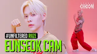 [UNFILTERED CAM] RIIZE EUNSEOK(은석) 'Impossible' 4K | BE ORIGINAL