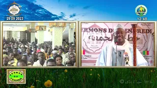 Imam Abdoulaye Koïta sermon du vendredi 29 septembre 2023 thème lamo la jeunesse