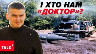 💥🚀Б'ЄМО НЕПТУНОМ! 🔥😁Втілюємо в життя КОШМАРНИЙ сон російських пропагандистів!