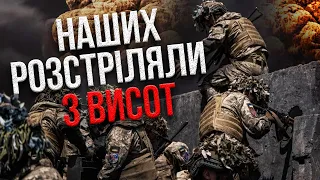 Погані новини! ЗСУ ВТРАТИЛИ ПОЗИЦІЇ під Вугледаром - там якесь прокляте місце